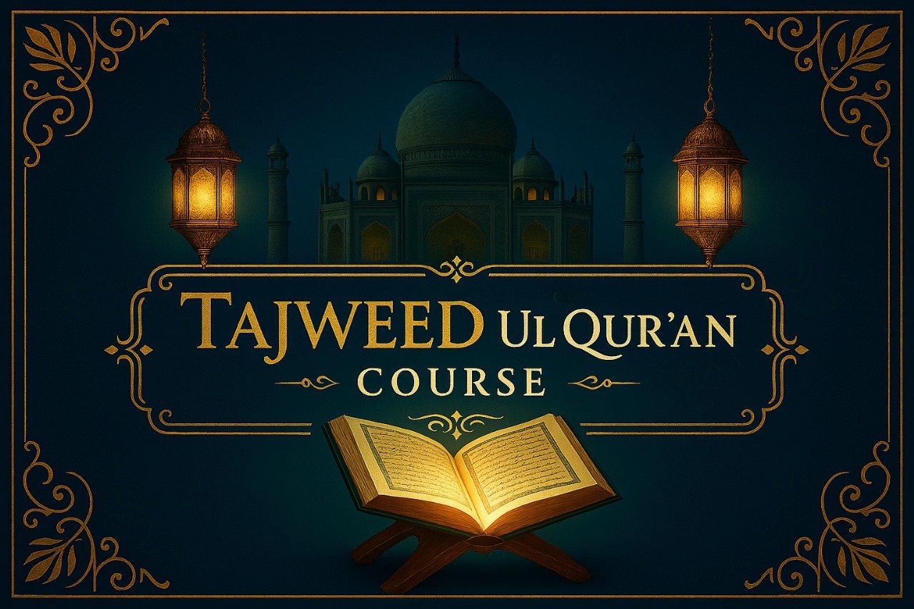 Quran with Tajweed